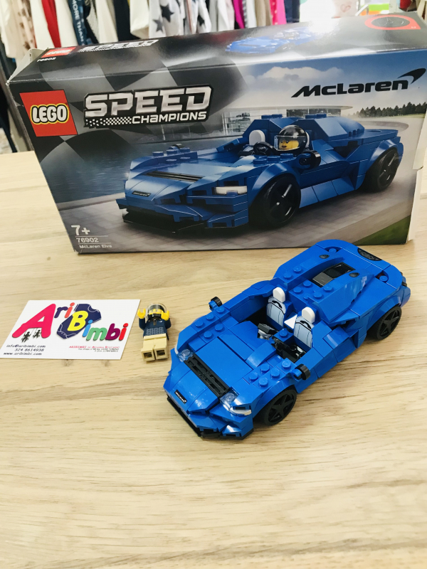 LEGO 76902, MCLAREN ELVA
