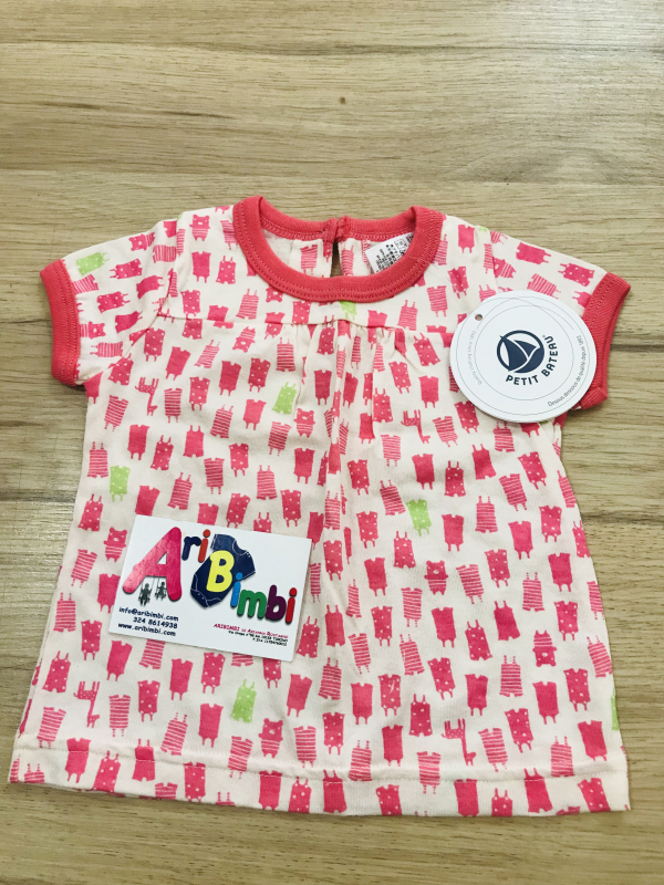 MAGLIETTA PETIT BATEAU 6 mesi, NUOVA